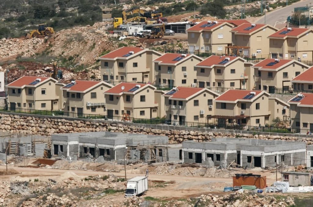 سكنية