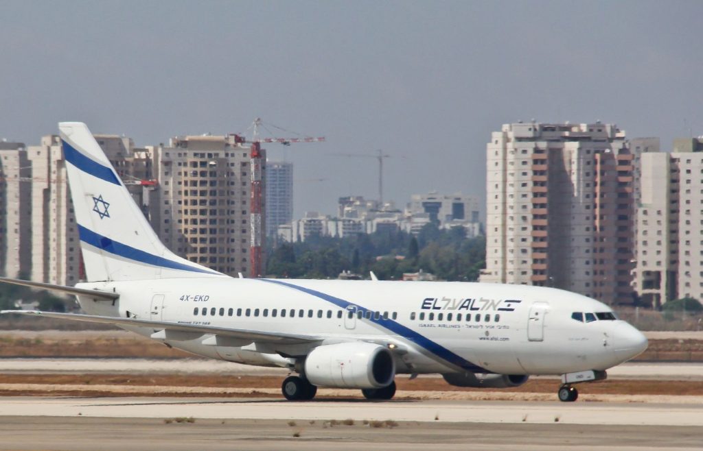 طائرة