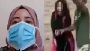 شقيقته