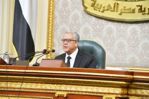 مجلس النواب