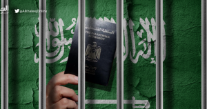 "حماس"