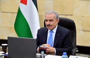 حادثة اعتداء