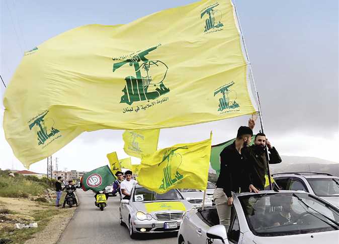 حزب الله