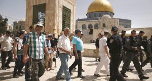 الخارجية الفلسطينية