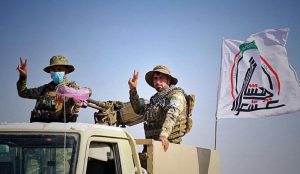 الحشد الشعبي