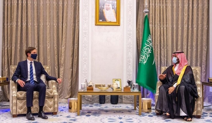 كوشنر