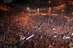 محكمة أمن الدولة