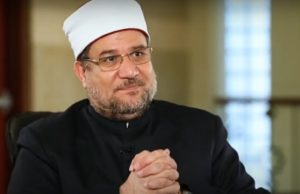 الأوقاف