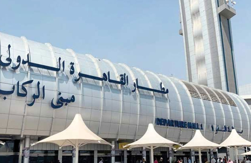 استغلال