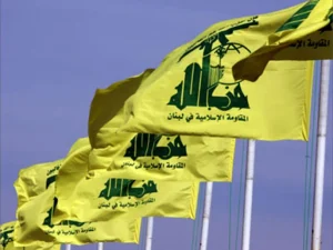 حزب الله: