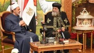 بيت
