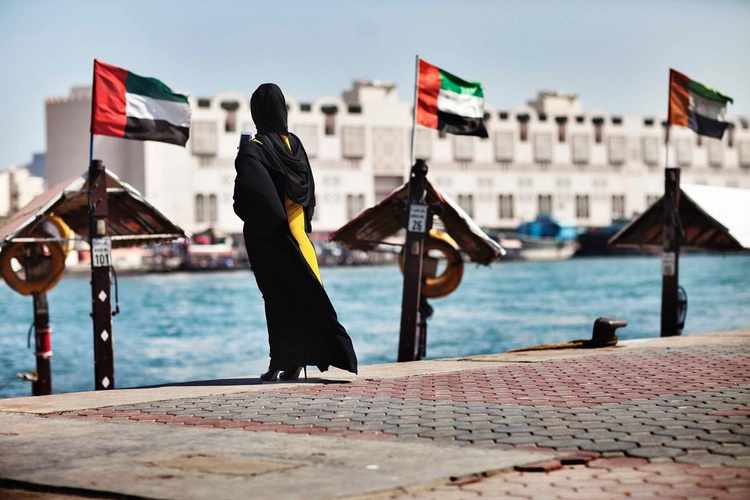 صحيفة بريطانية