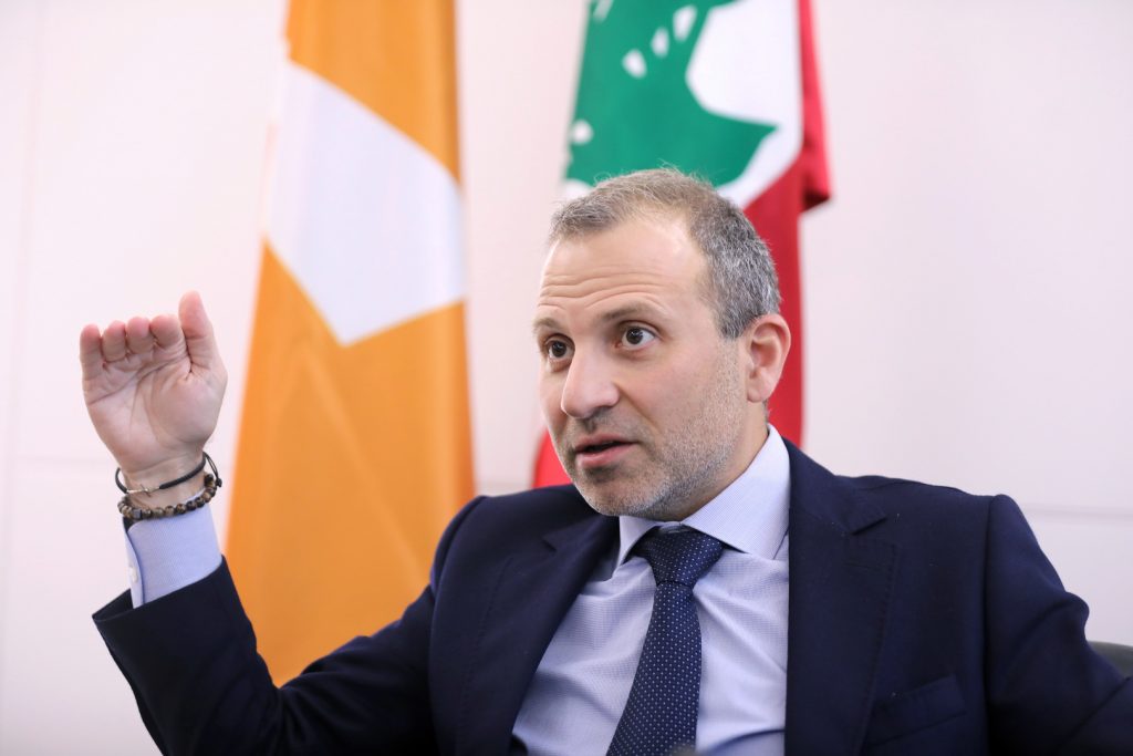 باسيل
