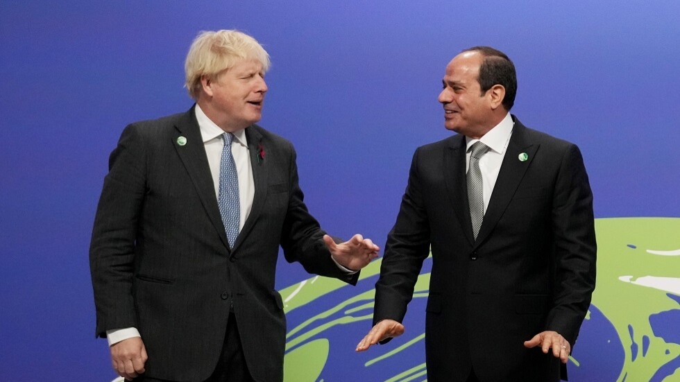 مؤتمر تغير المناخ