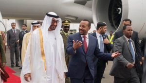 إثيوبيا: