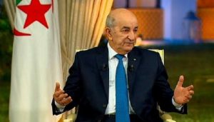 لاتفاق المغرب