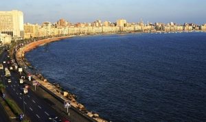 اختفاء