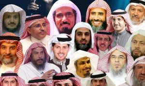 المحاكمات السرية