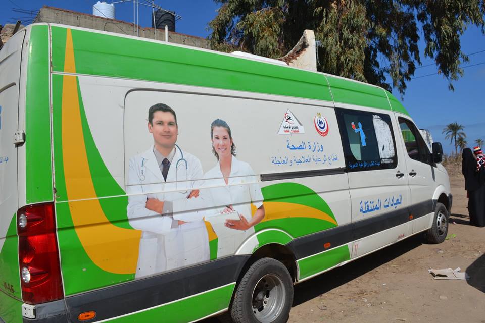مبادرة حياة