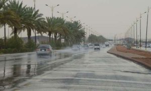 تعطيل الدراسة