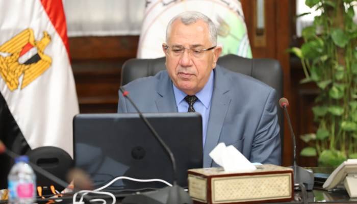وزارة الزراعة