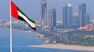 النهج الأمني