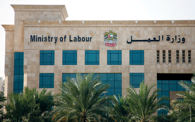 الاتحاد الدولي