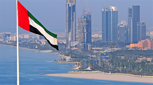 النهج الأمني