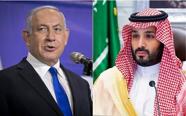 جهود أمريكية