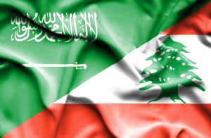 السعودية