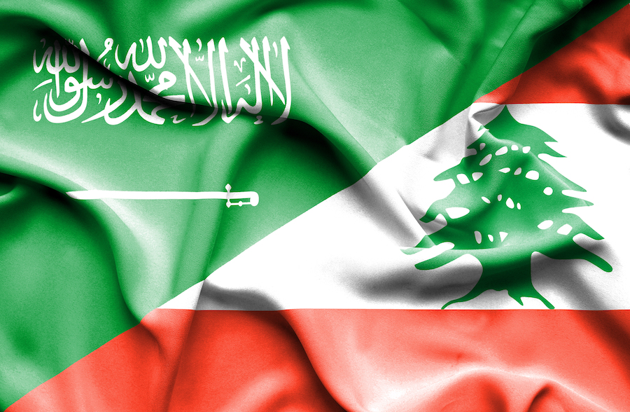 السعودية