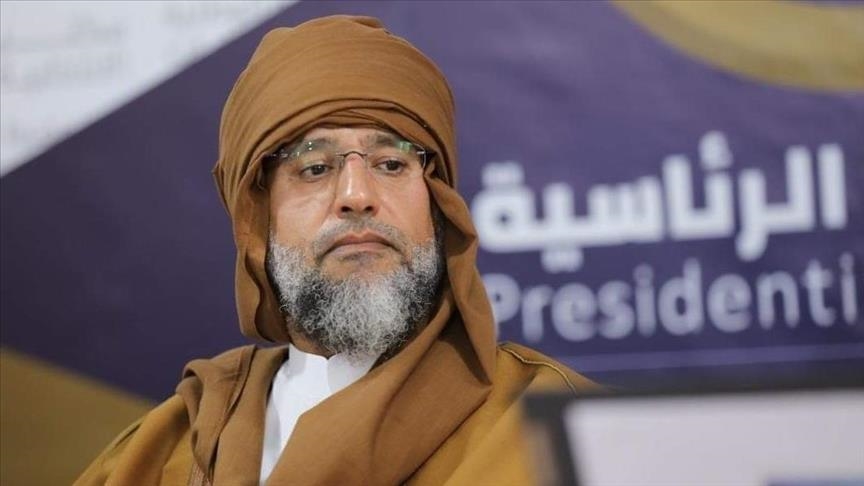 صحيفة "هآرتس"