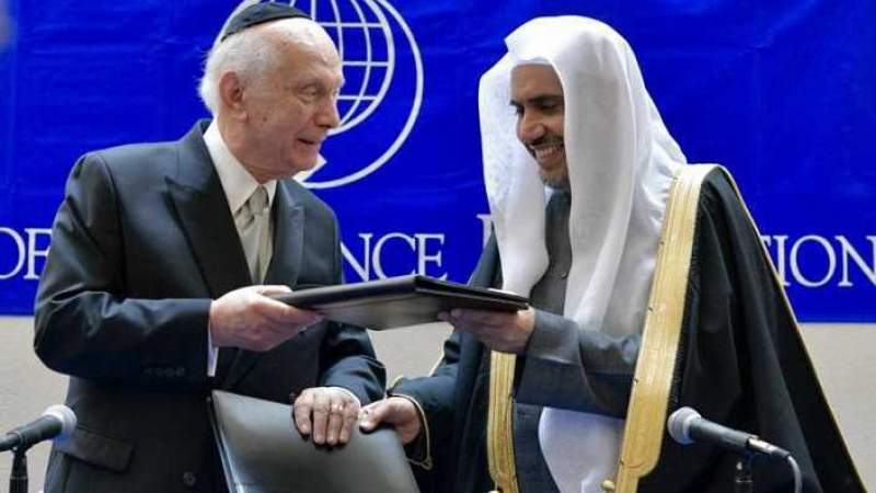 وفد يهودي