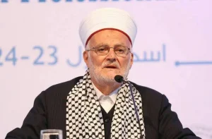 الشيخ عكرمة