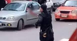 جريمة