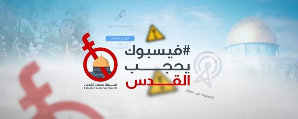فيسبوك
