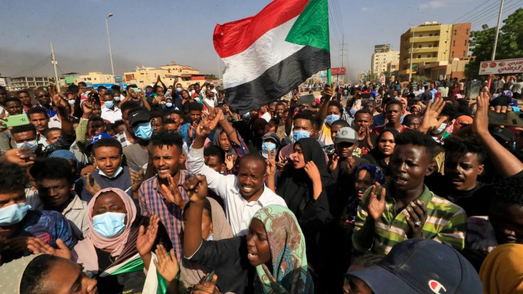 السلطات
