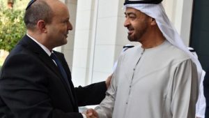 الامارات