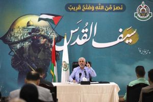 غزة في سيف القدس : خط الدفاع الأول والأخير