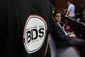 مهندس فلسطيني يرفع دعوى قضائية في تكساس احتجاجًا على قانون مكافحة المقاطعة