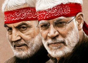 الآلاف يحيون ذكرى استشهاد المهندس وسليماني في أنحاء العالم