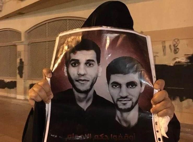 السعودية تصادق على إعدام شابين بحرينيين