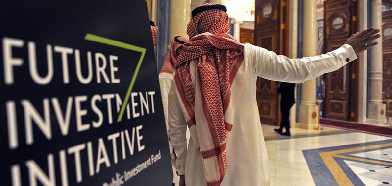 كانت المملكة العربية السعودية قد استهدفت 19 مليار دولار من الاستثمارات الأجنبية لعام 2020 لكنها لم تستطع بدلاً من ذلك تجاوز 5.4 مليار دولار.