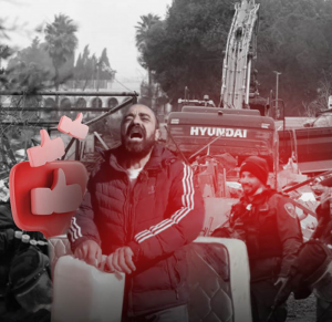 صورة سيلفي في القدس المحتلة: أطلق النار وابكِ