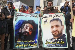مصادر حماس والجهاد الإسلامي في فلسطين يصعدان في حال وفاة أبو هواش