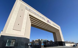 Honoris United Universities تستحوذ على جامعة Merit بمدينة سوهاج الجديدة