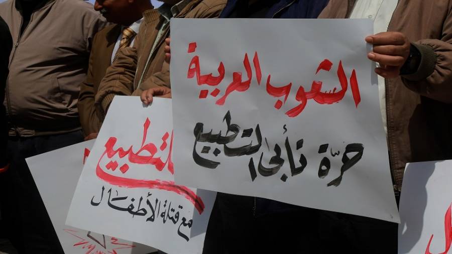 وُلدت "إسرائيل" في دماء الشعب الفلسطيني عام 1948 بموجب تفويض من الأمم المتحدة منح الصهاينة الذين كانوا أقلية في البلاد ، أكثر من 52٪ من أرض فلسطين.