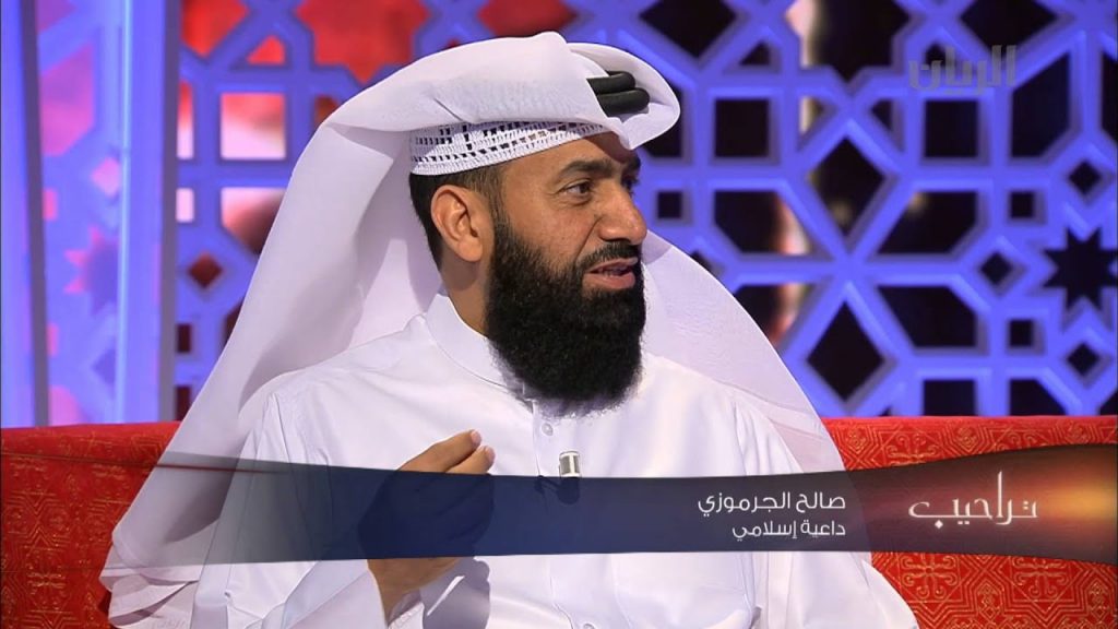 قطر تفرج عن الناشط اليمني صالح الجرموزي قبل انطلاق المونديال