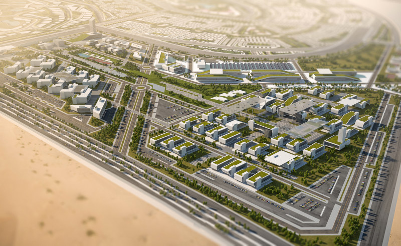 مدينة المعرفة