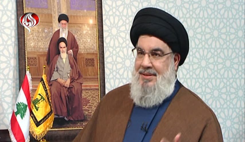نصر الله